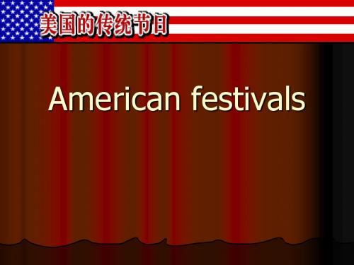 American festival