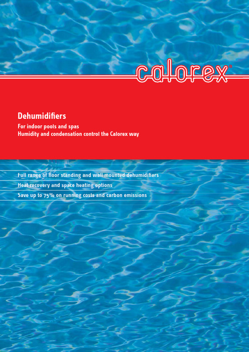 室内游泳池除湿热泵-DH系列-(英国)-calorex-加路力士-英文版
