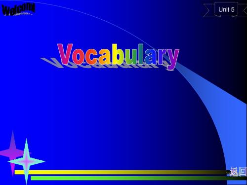8Aunit5 vocabulary