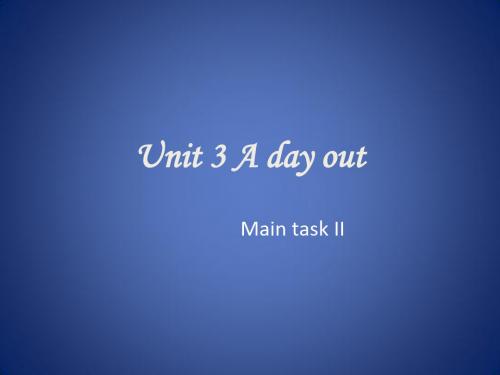 Unit2《School life》课件10(14页)(牛津译林八年级上)