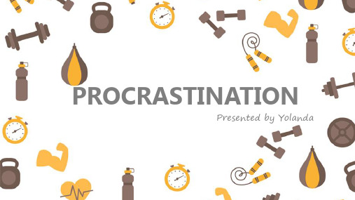 Procrastination拖延症英文介绍