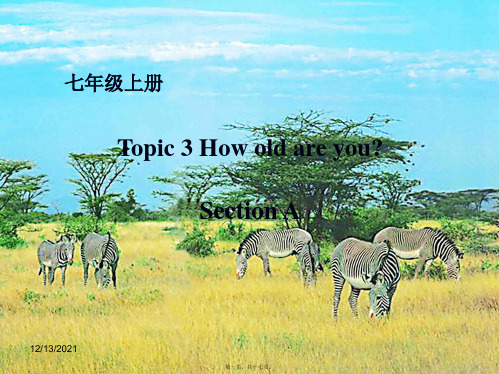 七年级英语上册unit1makingnewfriendstopic3howoldareyou
