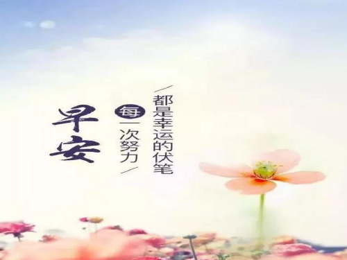统编版高一语文上诗歌群文《短歌行》《归园田居(其一)》