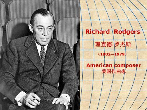 Richard Rodgers
