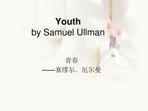 Youth