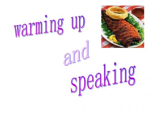 高一英语warmingup课件.ppt