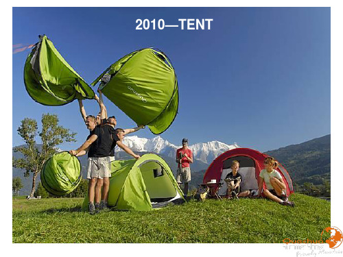 tent(如何选择户外帐篷)