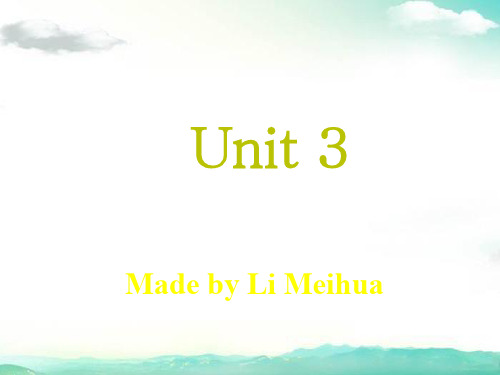 人教新目标七年级下Unit 3全单元课件