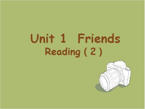 牛津译林版8A Unit1 Friends reading课件 (2)