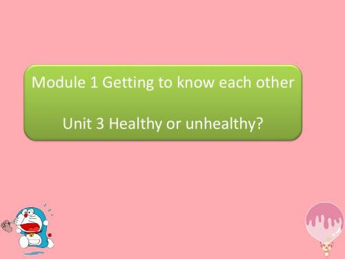 六年级英语上册Unit3Healthyorunhealthy课件牛津上海版