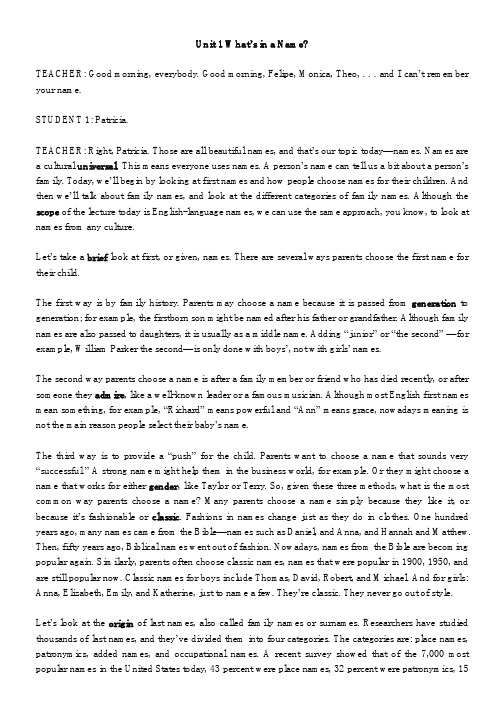 朗文英语听说教程二听力原文_Unit_01