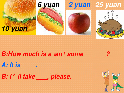 五下Lesson 15 Sending the Postcards课件.ppt