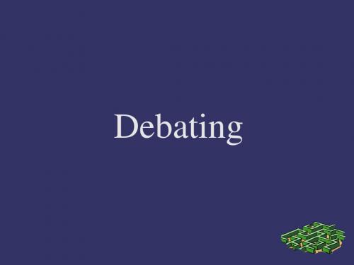 基础英语教学 Debating