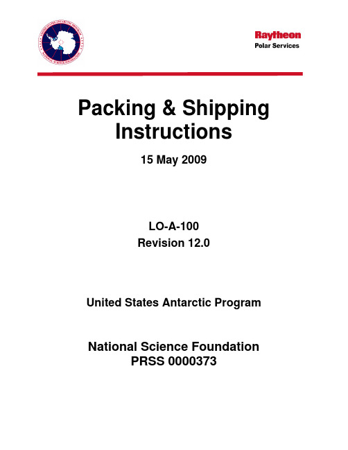 Shipping Instructions