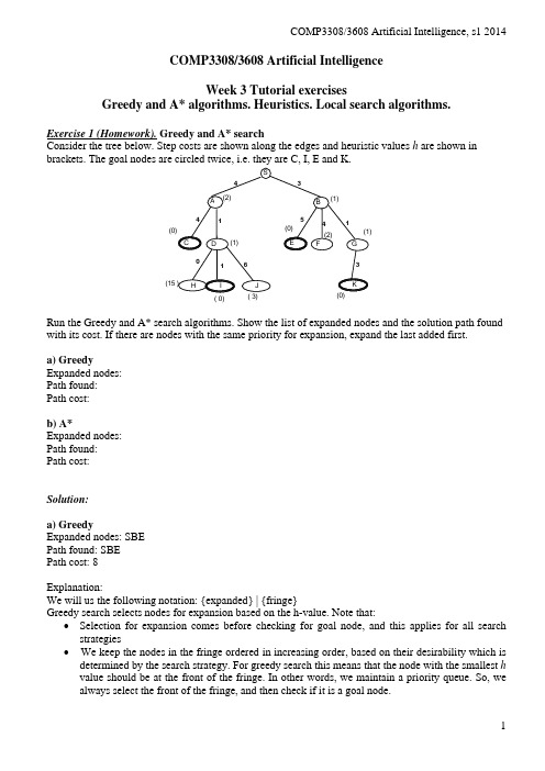 COMP3308_Introduction to Artifical Intelligence_2014 Semester 1_Tutorial_w3-solutions
