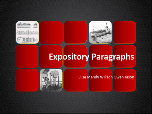 paragraph的几个类型