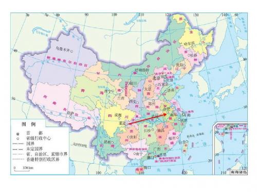 地球经纬网复习