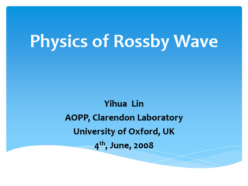 高等大气动力学Rossbywave
