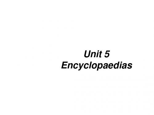 牛津广州英语七上《Unit 5 Encyclopaedias》(Speaking)课件