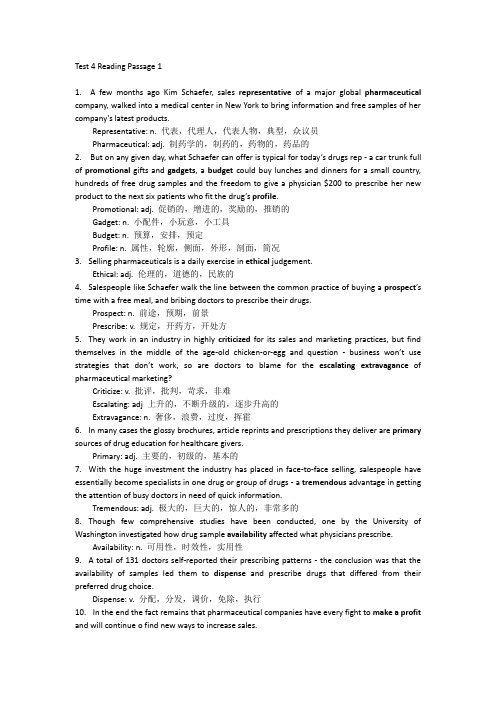 雅思阅读单词Test 4 Reading Passage 1