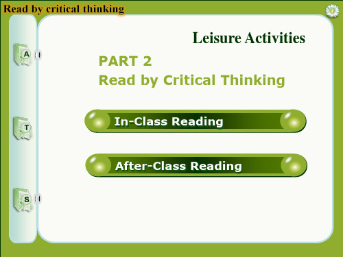 B4U1 leisure activity  ppt课件