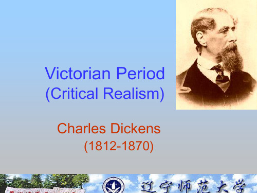 英语专业英国文学课件23 Charles Dickens