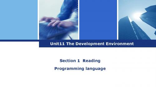 《IT职业英语》课件unit11
