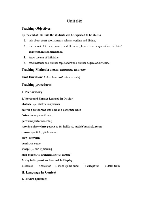大学英语基础教程(北大修订版)教案第二册Unit Six
