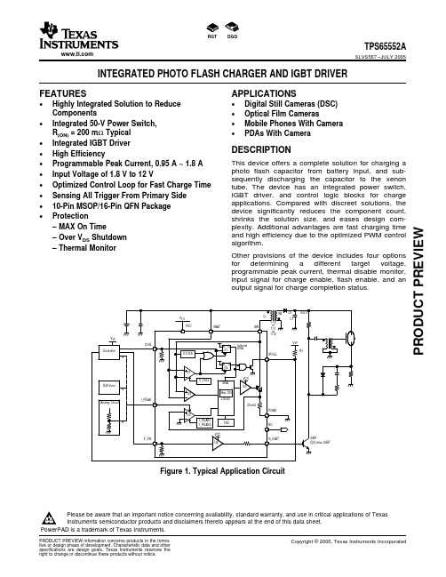 TPS65552A中文资料