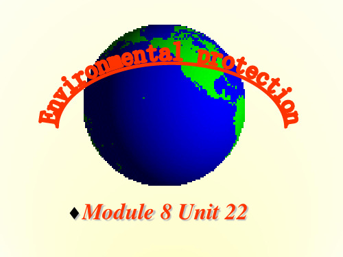 英语北师大版选修8 Unit22 Lesson 1 Global Warming (Warm up) PPT