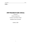 ACM_算法模板集史上最完整收藏版223页全免费版(1)