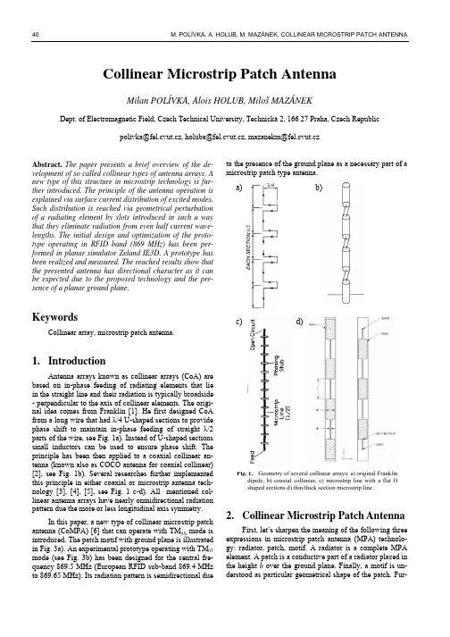 微波仿真论坛_Collinear Microstrip Patch Antenna