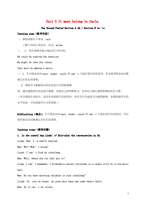 九年级英语全册Unit3ItmustbelongtoCarlaTheSecondPeriod教案鲁教版五四制