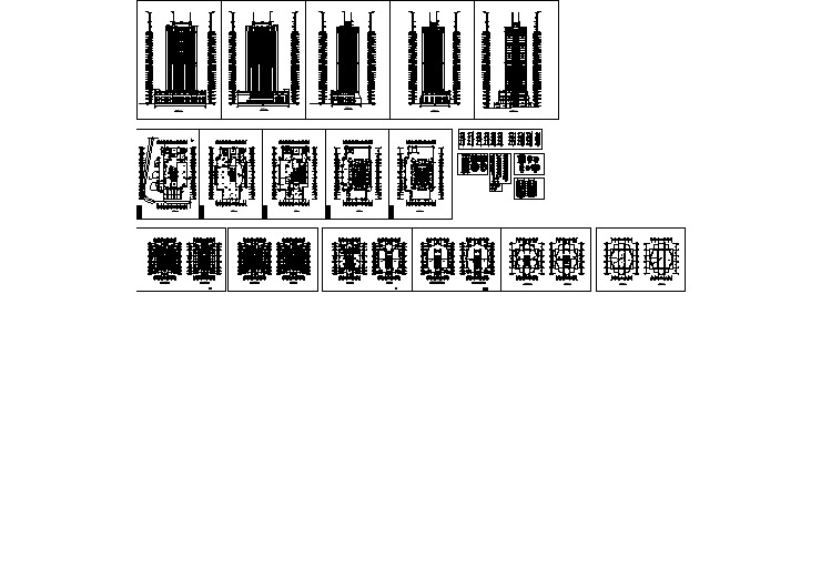 酒店建筑结构施工全套方案设计平立面图纸