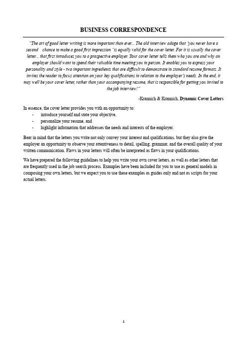 BUSINESS CORRESPONDENCE 英文商业信函