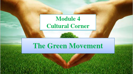 高中-英语-外研版-必修3 Module4 Introduction Cultural Corner