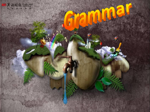 7B unit5 Grammar(量词)