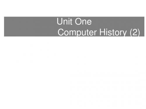 计算机专业英语unit 1_Computer History 2