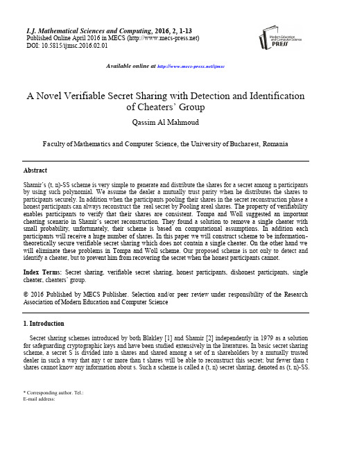 一种新的可验证秘密共享方案(IJMSC-V2-N2-1)