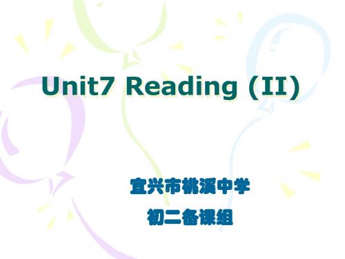 牛津译林版八年级英语上册课件：unit7 seasons reading(ii) (共23张PPT)