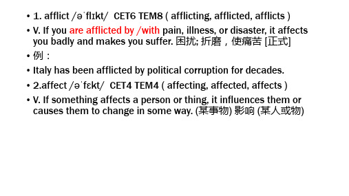 大学体验英语听说教程4 Unit 6 Travel