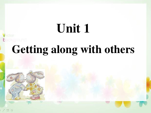 译林英语必修五Unit1Word power 课件(共23张)