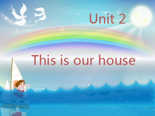 【修改后】青少版新概念英语入门级B Unit2