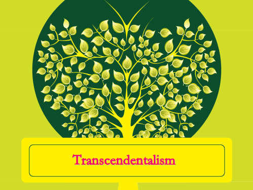 美国超验主义transendentalism解析
