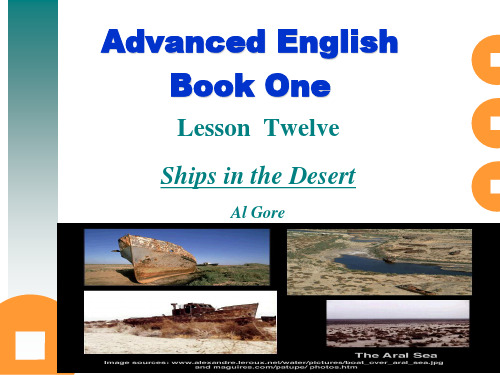 Lesson 12 ships in the desert