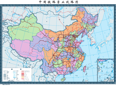 中国铁路营运线路图20120501