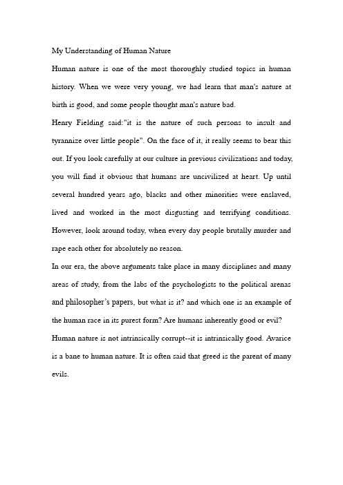 My Understanding of Human Nature