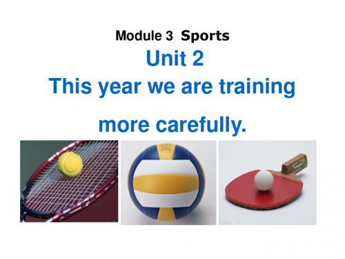 外研英语八年级上册Module 3Unit2(共27张PPT)