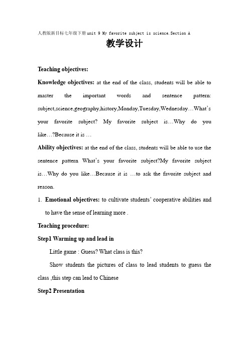 初中英语_七年级上册Unit 9 My favorite subject is science Section A (1a教学设计学情分析教材分析