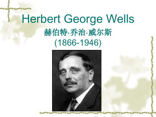 Herbert-George-Wells